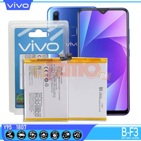 VIVO Y95 Phone Battery Model B.